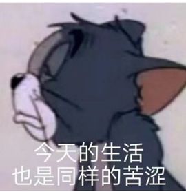 萌萌不圆深夜话聊主播照片