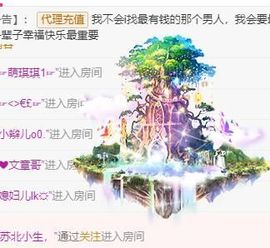 鸭鸭宝我耐你哈哈哈的图片