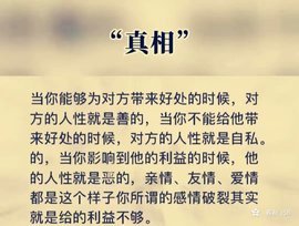 დ释怀დ主播照片