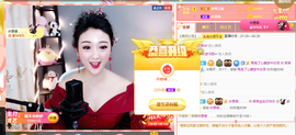 1554611743主播照片