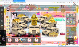 1554611743主播照片
