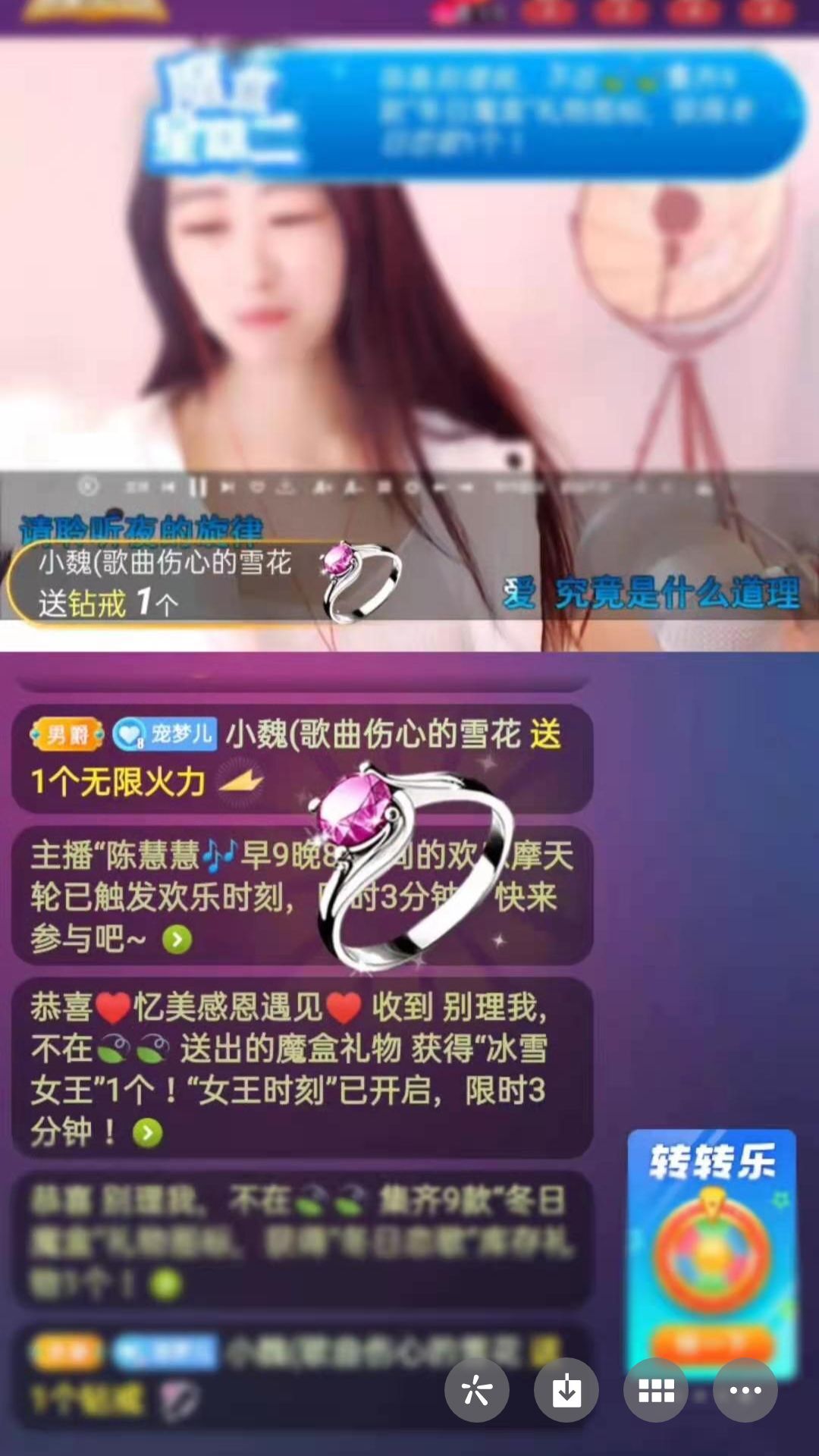 梦心💞缘于遇见的图片
