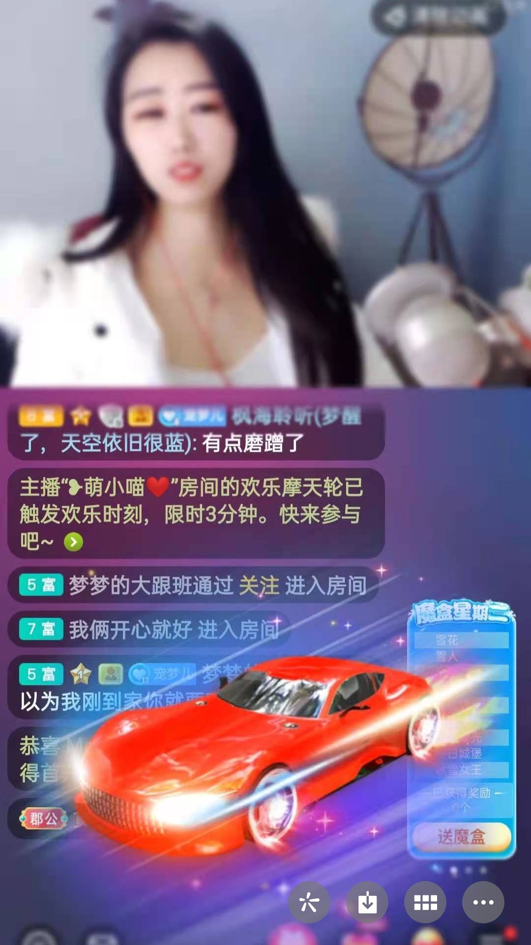 梦心💞缘于遇见的图片
