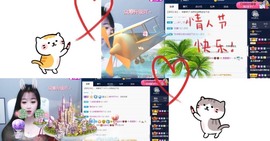 雯雯退主播照片