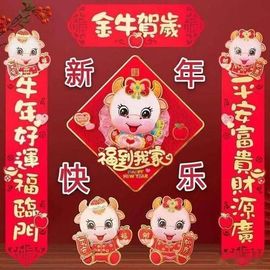 陈一🐰主播照片