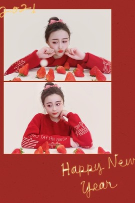 ♥晚安♥主播照片