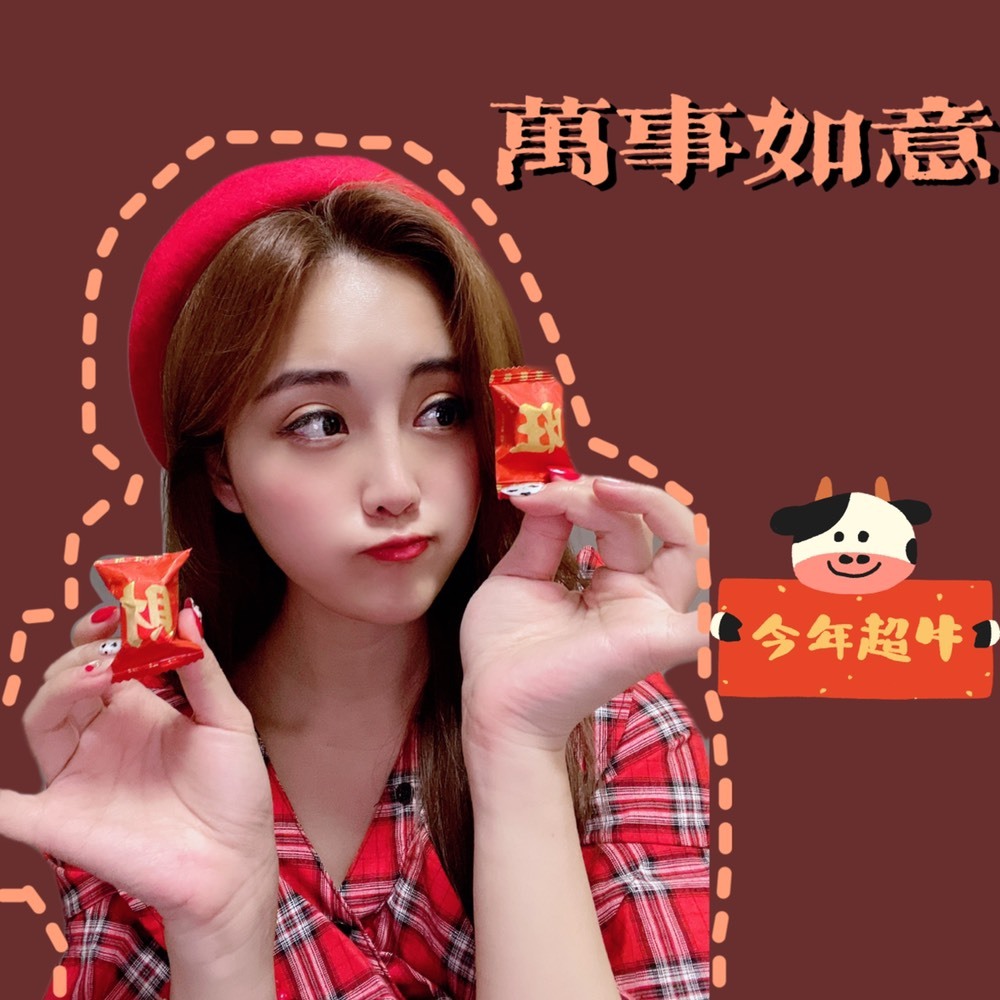 跑调嘉💟晚上见的图片