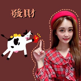 跑调嘉💟休主播照片