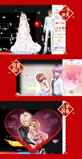 🧜‍♂️🧜‍♂️主播照片