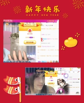 🧜‍♂️🧜‍♂️主播照片
