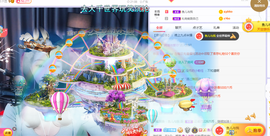 🧜‍♂️🧜‍♂️主播照片