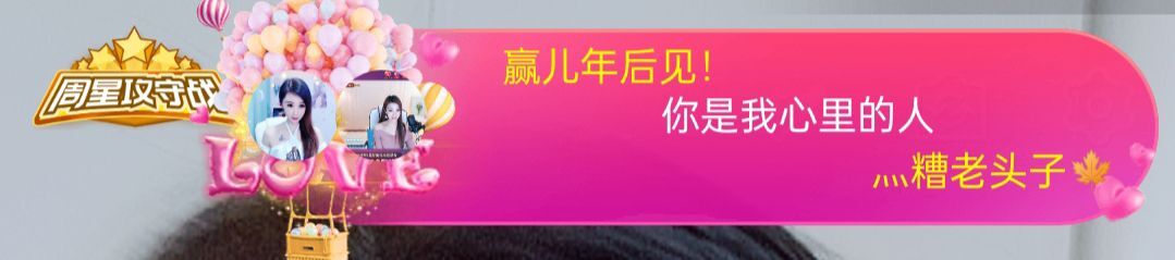 冰凌吖~的图片