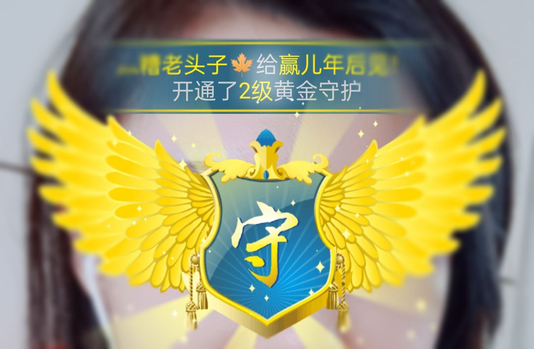 冰凌吖~的图片