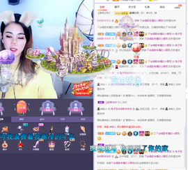 ❤❤梓萱纯粹唱歌主播照片