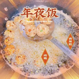 周七周七周七主播照片