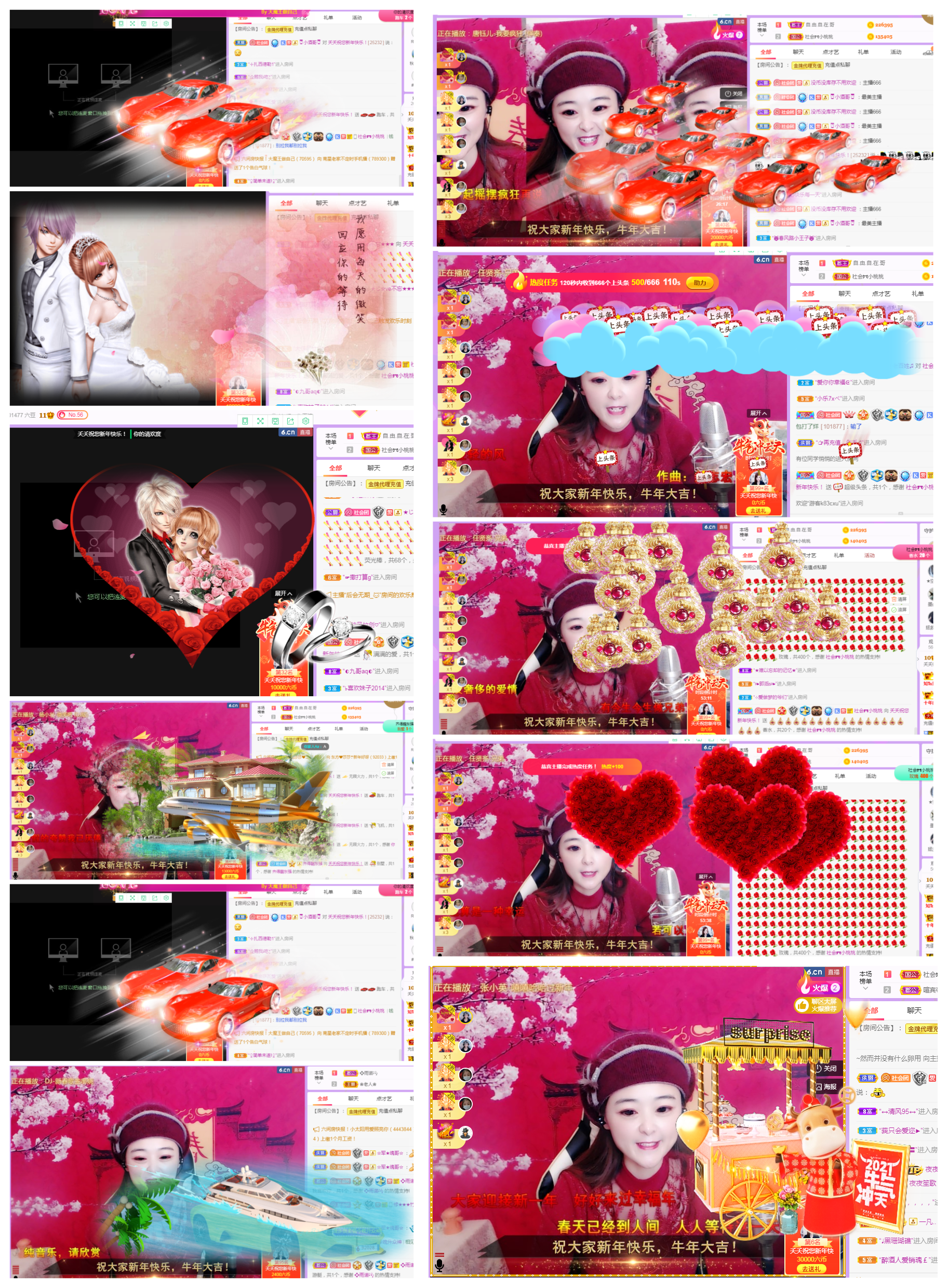 社会💞夭夭（退）的图片
