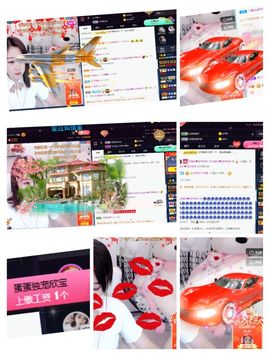 💙欣宝吖（暂休）的图片