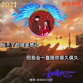 🍂思念，你懂~的图片