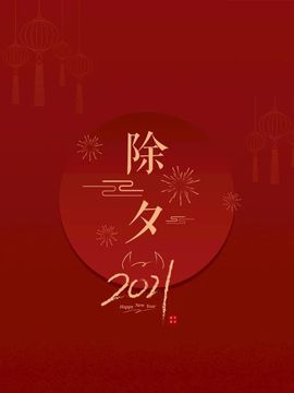 虹宝❣唱歌晚11点主播照片