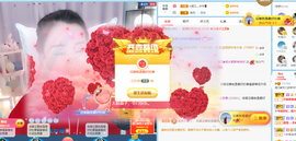 遇见❥暂休主播照片