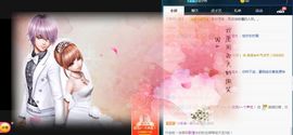 李桂香♪唱歌声优主播照片