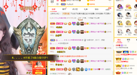 小小凡🎤（8点播）主播照片