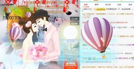 💙欣宝吖（暂休）的图片