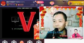 小鑫唱情歌主播照片