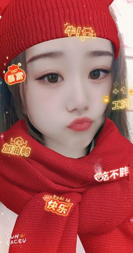 💙欣宝吖（暂休）的图片