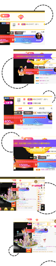 沵鹿小姐姐主播照片