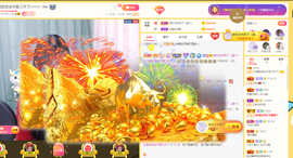 沵鹿小姐姐主播照片