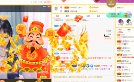 沵鹿小姐姐主播照片