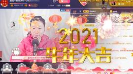 小鑫唱情歌主播照片