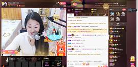 🎶琴儿幸福满满🎶的图片