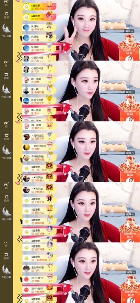 筱一✿．12点见的图片