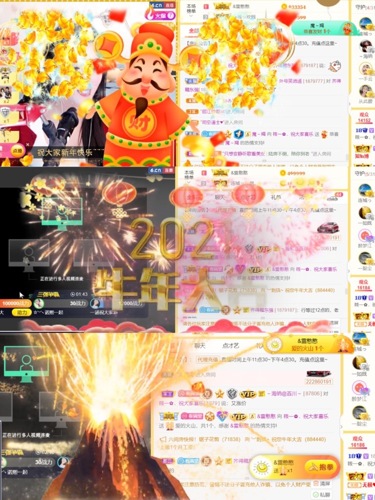 筱一✿．12点见的图片