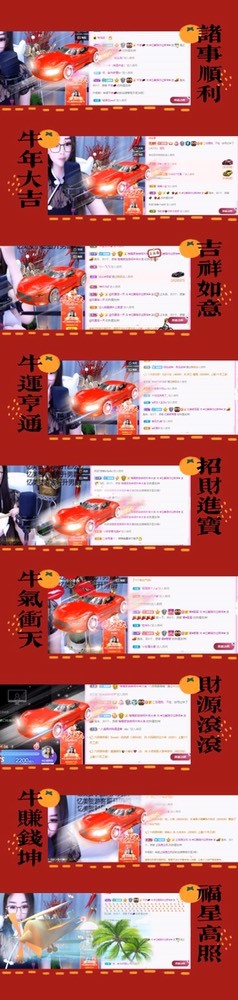 忆美❥❥❥的图片