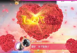 蒙多～主播照片