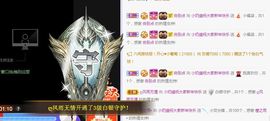 小奶猫谢谢哥哥们主播照片