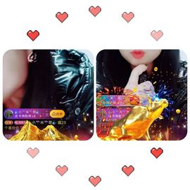 冰心有事不定时直播主播照片