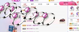 小奶猫谢谢哥哥们主播照片