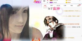 小奶猫谢谢哥哥们主播照片