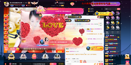 惠主复活第四名感谢~的图片