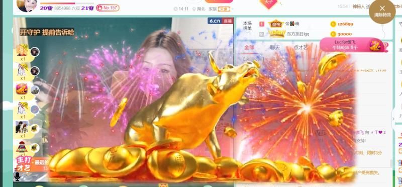 安琪同学的图片