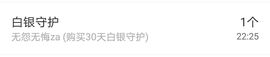 小黄黄黄黄黄.主播照片