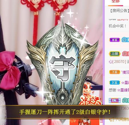 暖心❤️。的图片