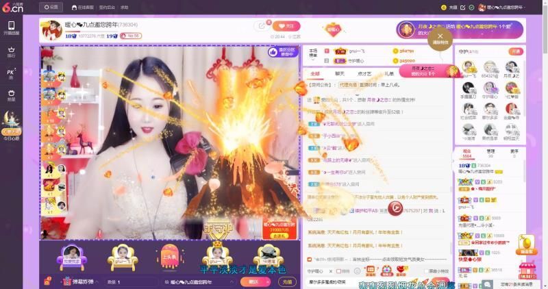 暖心❤️。的图片