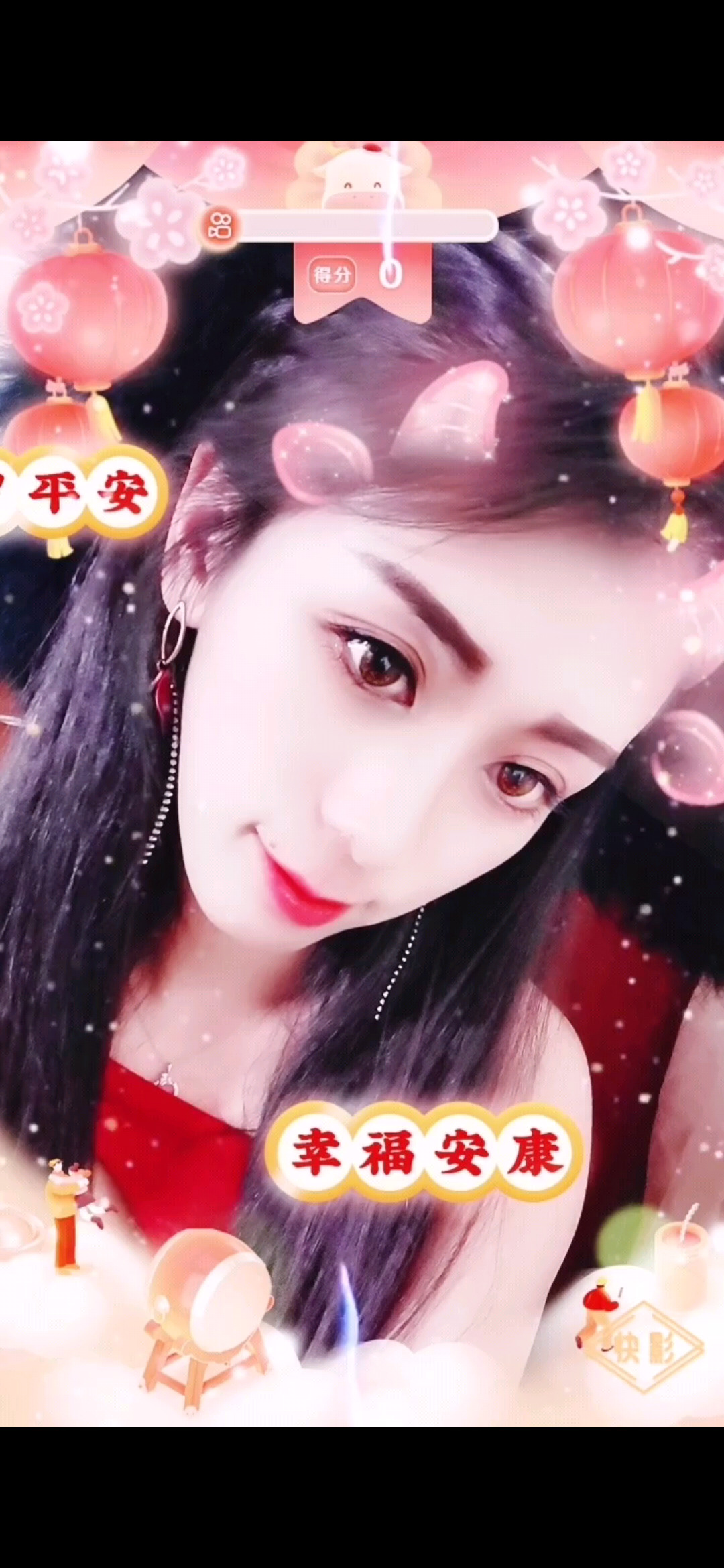 牛年大吉