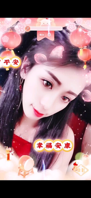 牛年大吉