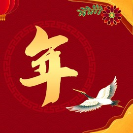 小狸吖～主播照片